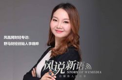 5分钟科普!宜春工厂咨询电话多少_哔哩哔哩-3